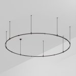 Шинопровод APRIORI 048500 Arlight