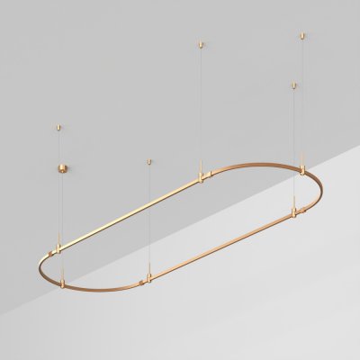 Шинопровод APRIORI 048501 Arlight