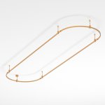 Шинопровод APRIORI 048502 Arlight