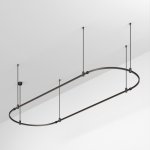 Шинопровод APRIORI 048509 Arlight