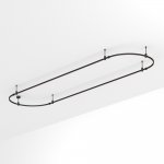 Шинопровод APRIORI 048511 Arlight