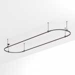 Шинопровод APRIORI 048512 Arlight