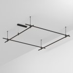 Шинопровод APRIORI 048523 Arlight