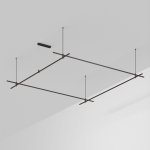 Шинопровод APRIORI 048525 Arlight