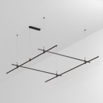 Шинопровод APRIORI 048544 Arlight