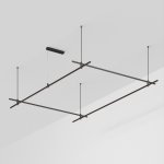 Шинопровод APRIORI 048545 Arlight