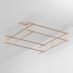 Шинопровод APRIORI 048548 Arlight