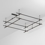 Шинопровод APRIORI 048550 Arlight