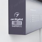 Arlight 48989