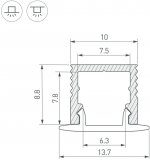 Профиль для светодиодной ленты SL-MINI 049017 Arlight
