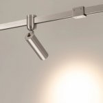 Трековый светильник APRIORI 049302 Arlight