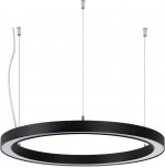 Подвесной светильник ARC 049360 Arlight