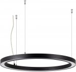 Подвесной светильник ARC 049362 Arlight