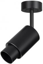 Точечный светильник NEMO 049773 Arlight