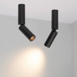 Точечный светильник NUANCE TRIMLESS PULL 049911 Arlight