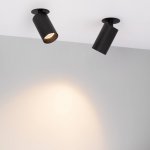 Точечный светильник GABI BUILT FLAP 049931 Arlight