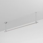 Шинопровод APRIORI 050171 Arlight