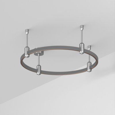 Шинопровод APRIORI 050173 Arlight