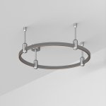 Шинопровод APRIORI 050173 Arlight