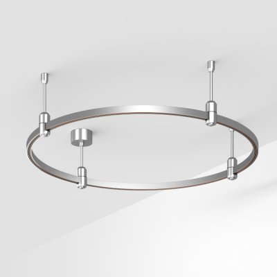 Шинопровод APRIORI 050187 Arlight