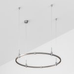 Шинопровод APRIORI 050188 Arlight