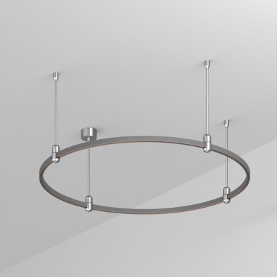 Шинопровод APRIORI 050189 Arlight