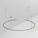 Шинопровод APRIORI 050194 Arlight