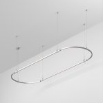 Шинопровод APRIORI 050195 Arlight