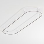 Шинопровод APRIORI 050196 Arlight