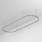 Шинопровод APRIORI 050197 Arlight