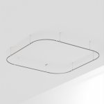 Шинопровод APRIORI 050201 Arlight