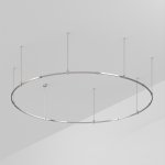 Шинопровод APRIORI 050203 Arlight