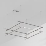 Шинопровод APRIORI 050204 Arlight