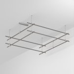 Шинопровод APRIORI 050207 Arlight