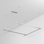 Шинопровод APRIORI 050208 Arlight