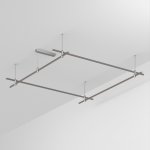 Шинопровод APRIORI 050210 Arlight