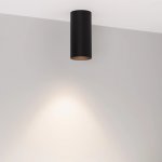 Точечный светильник GABI SURFACE 050717 Arlight