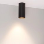 Точечный светильник GABI SURFACE 050720 Arlight