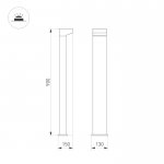 Наземный светильник JASMUS 050732 Arlight