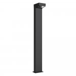 Наземный светильник JASMUS 050732 Arlight