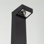 Наземный светильник JASMUS 050732 Arlight