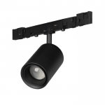 Трековый светильник MICROCOSM SPOT ZOOM 050967