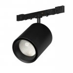 Трековый светильник MICROCOSM SPOT ZOOM 050975