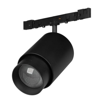 Трековый светильник MICROCOSM SPOT ZOOM 050975