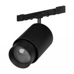 Трековый светильник MICROCOSM SPOT ZOOM 050975