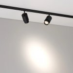 Трековый светильник MICROCOSM SPOT ZOOM 050975