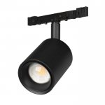 Трековый светильник MICROCOSM SPOT ZOOM 050988