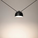 Трековый светильник INBELT 051162
