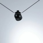 Трековый светильник INBELT 051173
