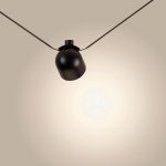Трековый светильник INBELT 051177